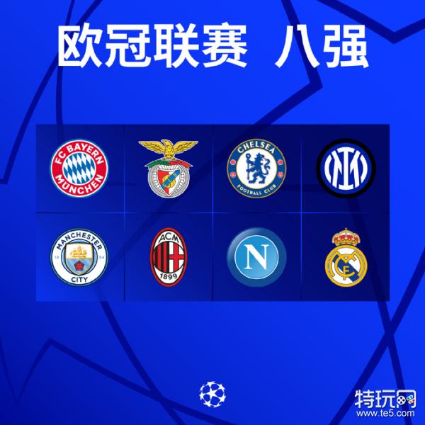 近了球