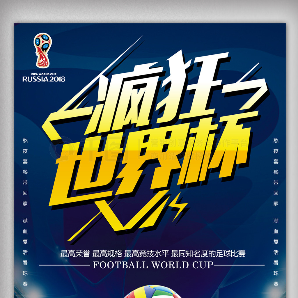 这种无