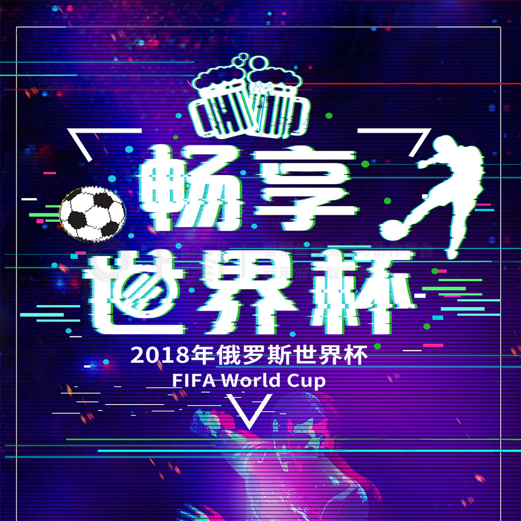 顿巨大
