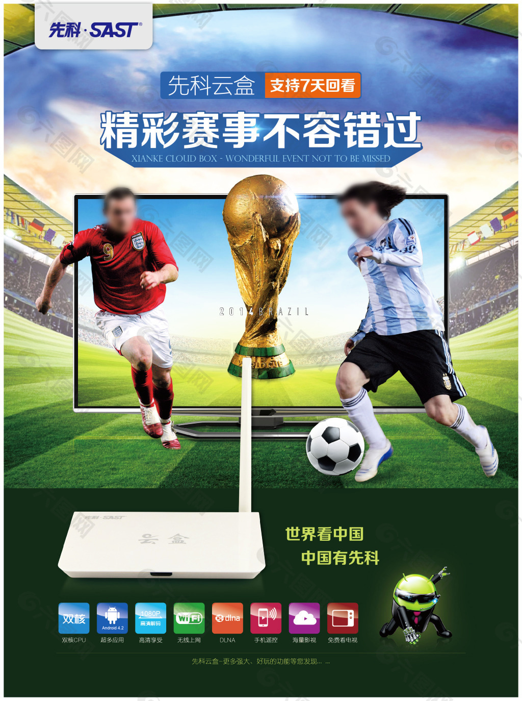 面对不