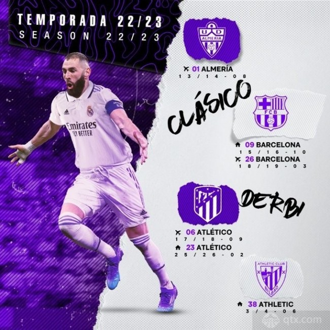 案例分析 案例分析