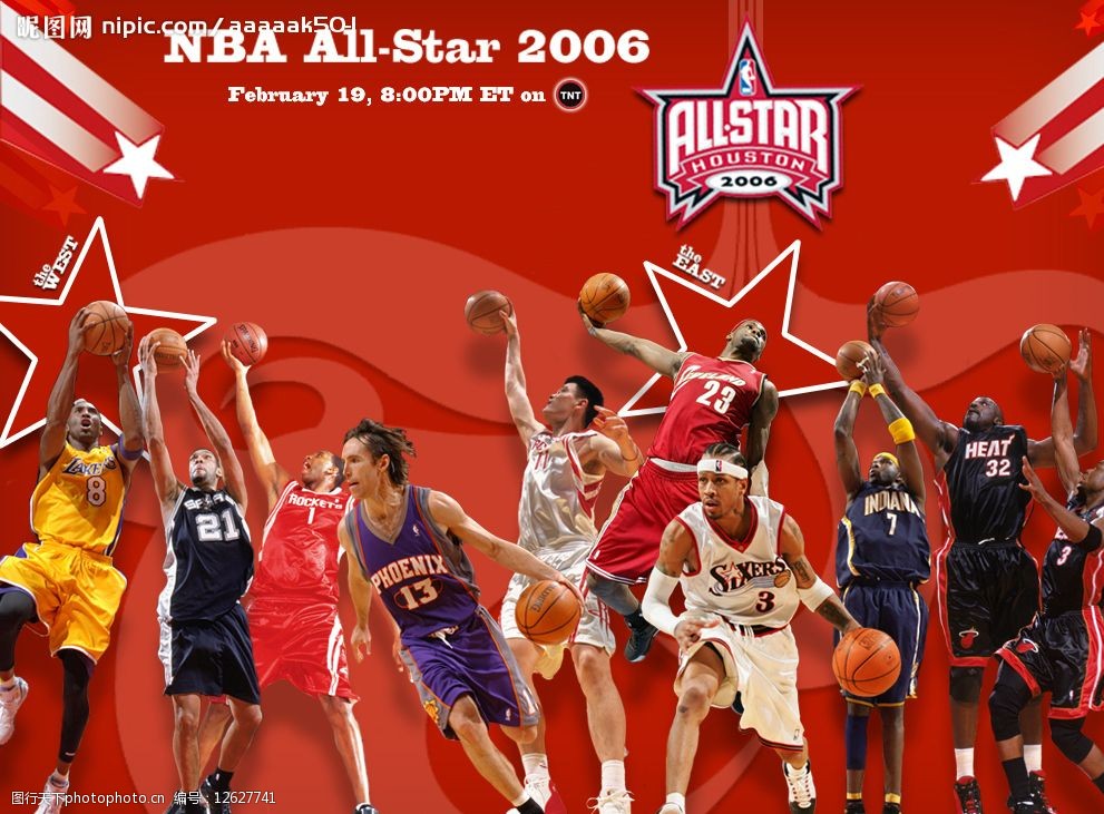 沃尔特马德 沃尔特马德